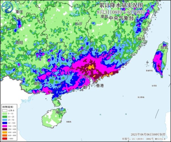 配资开户大全 粤桂今日仍遭强降雨侵袭 中东部高温势头暂缓