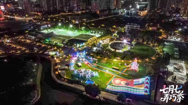 专业的股票配资一览表 以七巧诠释七夕，荔湾重塑千年民俗文化场景